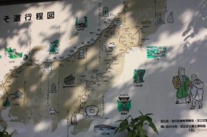 basho's travel map